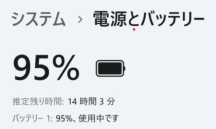 LIFEBOOK SH90◆i5-7200U/256G/8G/DVDR◆タッチ