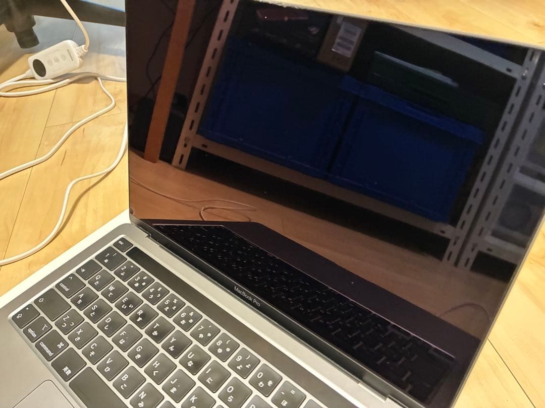 MacBook本体 MacBook Pro 13-inch 2020