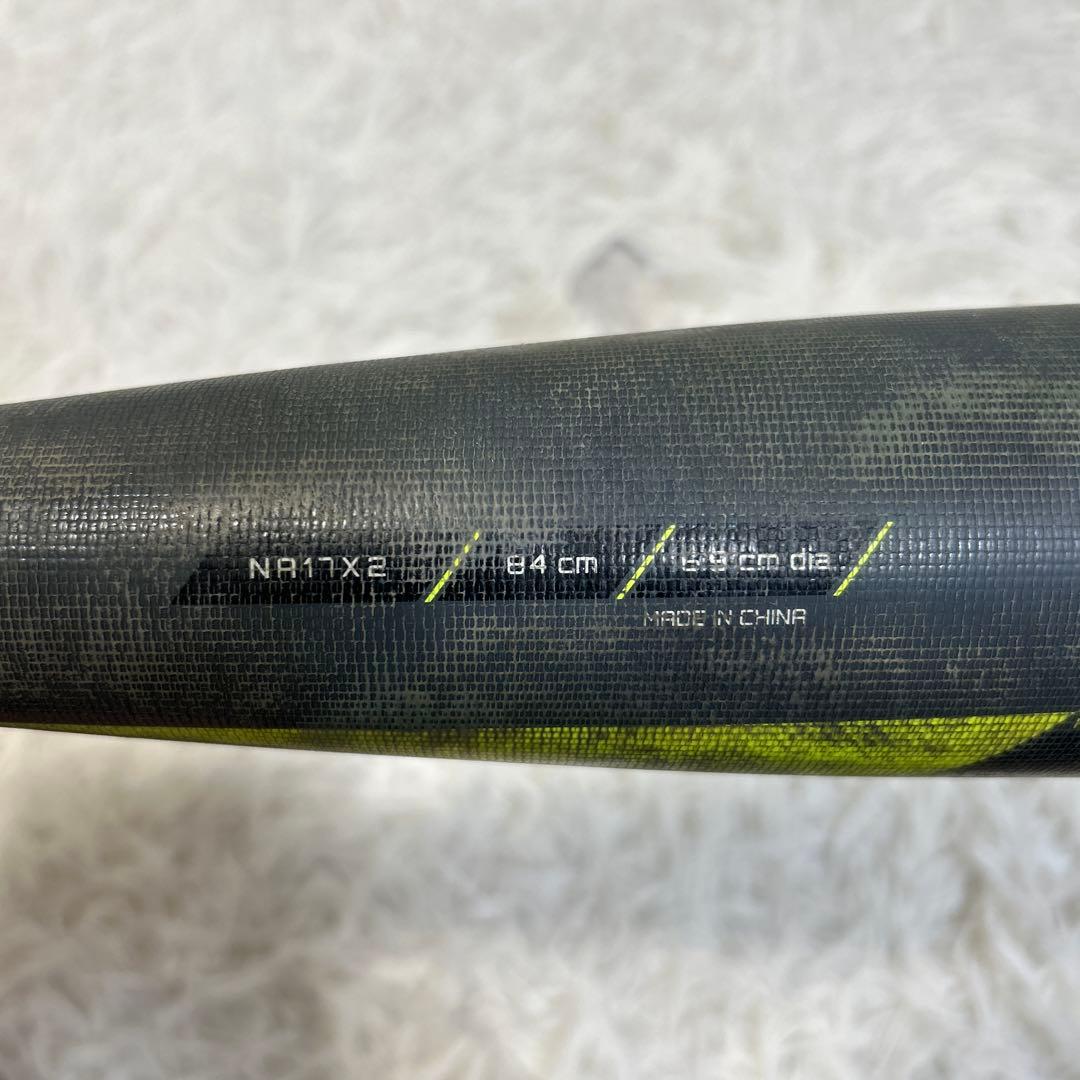 レア！ イーストン EASTON 軟式用バット 84cm ホームラン XL2