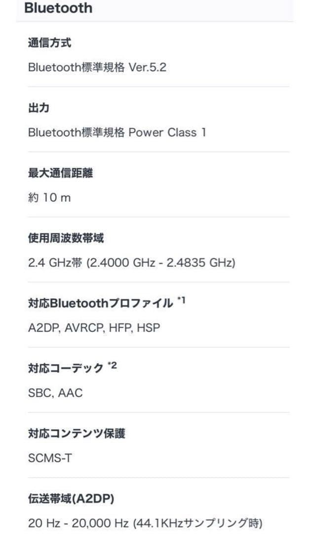 SONY WH-CH720N ピンク ワイヤレスヘッドホン