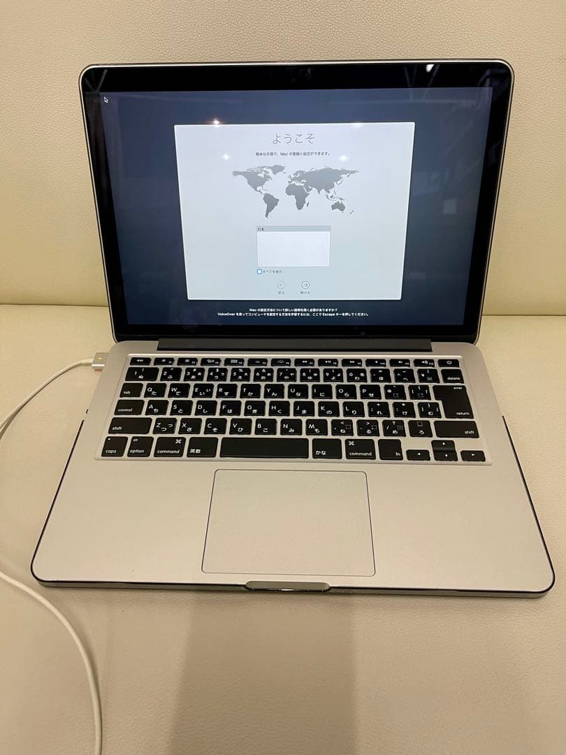 MacBook Pro13インチ 8GB/128GB