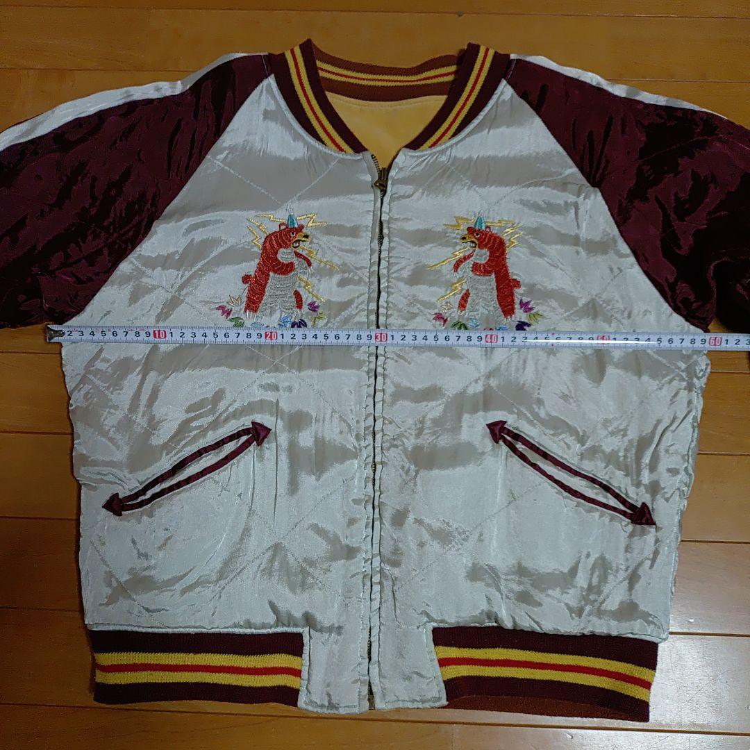 ウェアハウス　モダンペットコラボ限定スカジャン90年代物