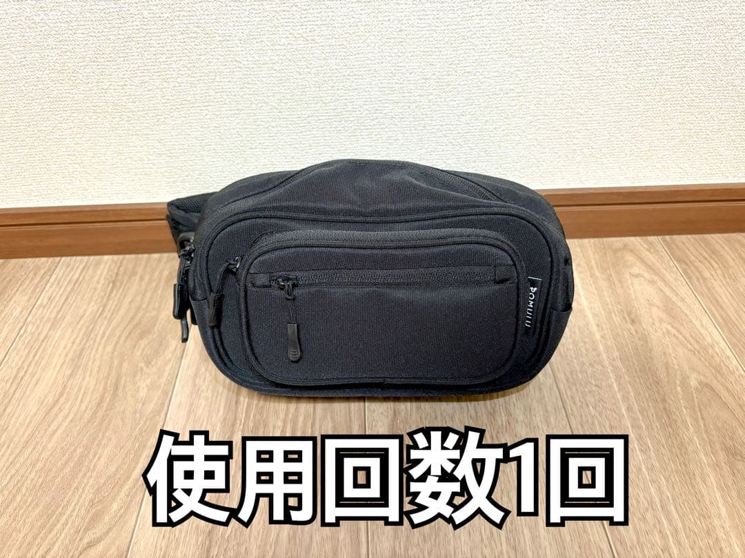 POMULU ポムル 2WAYヒップシート