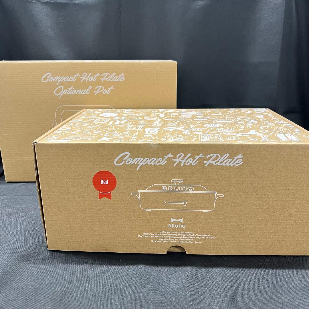ふ*こ様 E3【未使用品】BRUNO ブルーノ　コンパクトホットプレート　深鍋セ