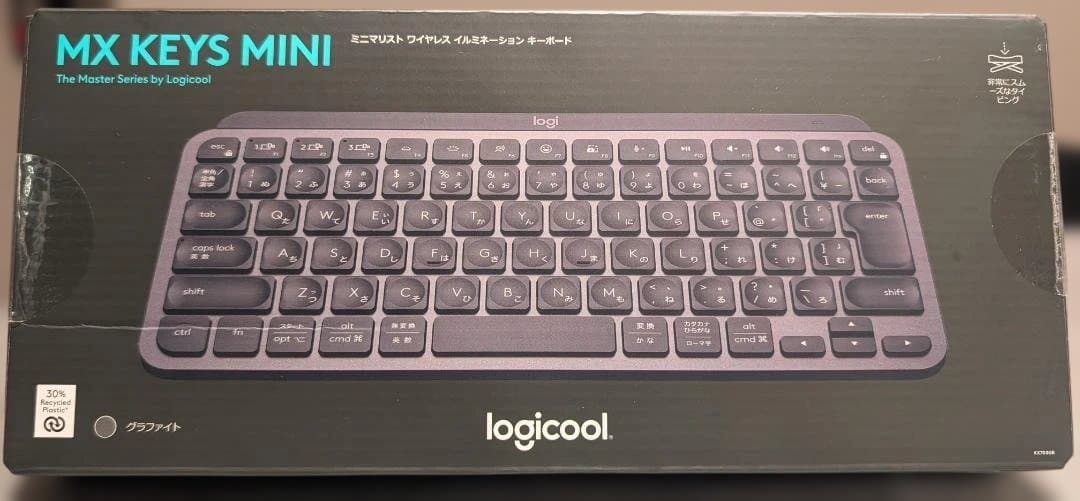 logicool MX KEYS MINI キーボード KX700GR