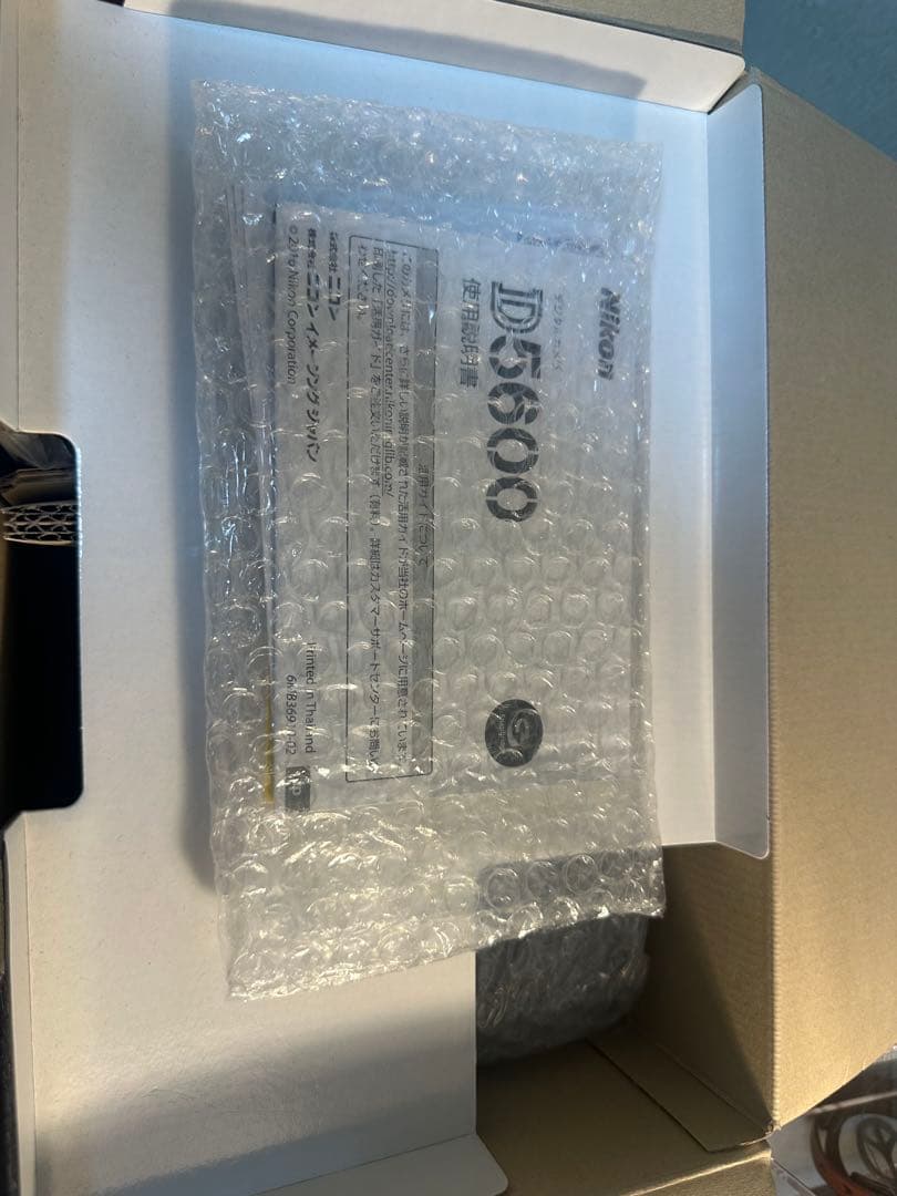 Nikon D5600デジタル一眼レフカメラ