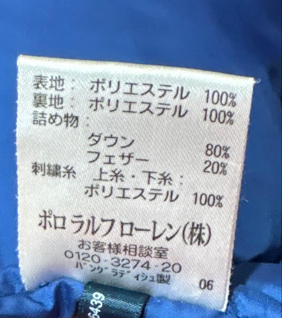 Polo by Lauren ダウンジャンパー　M 美品