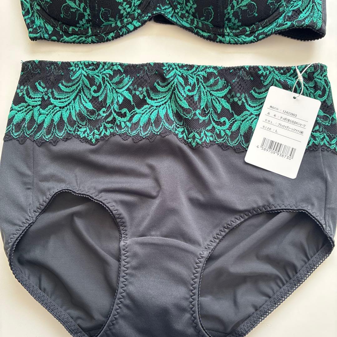 ちえ⭐︎マルコ　マキジェリークブラジャーショーツセット ブラック