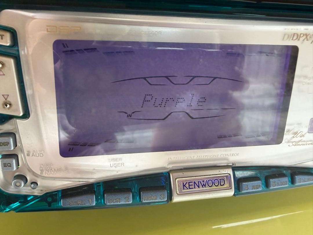 KENWOOD DPX-710MD MD/CDレシーバー