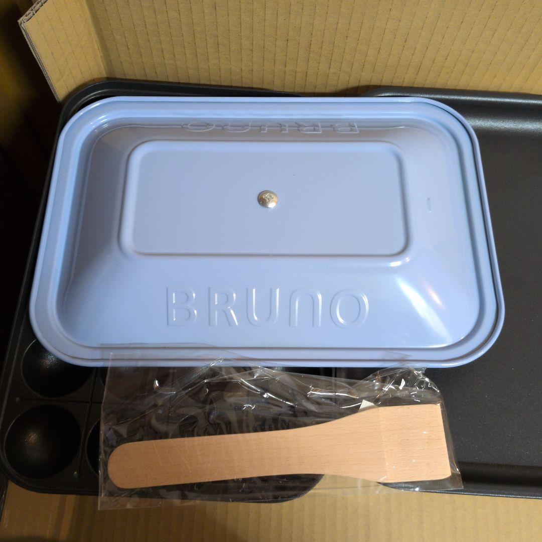 【未使用品】BRUNO コンパクトホットプレート ペールブルー＋別売鍋セット