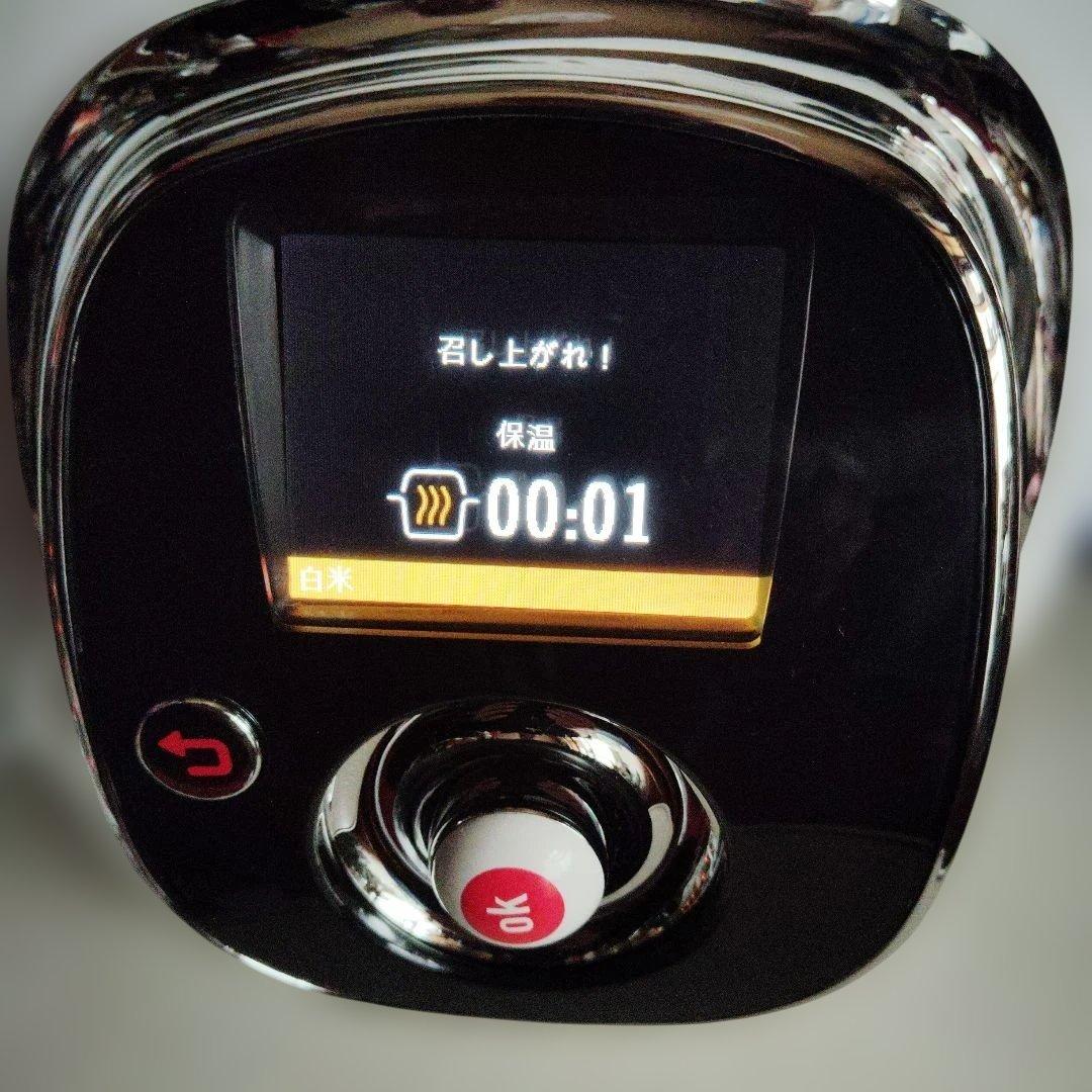 値下げ　ティファール 電気圧力鍋