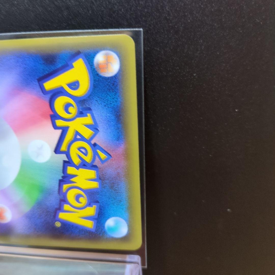 ルギアBREAK RR XY10 めざめる超王 059/078