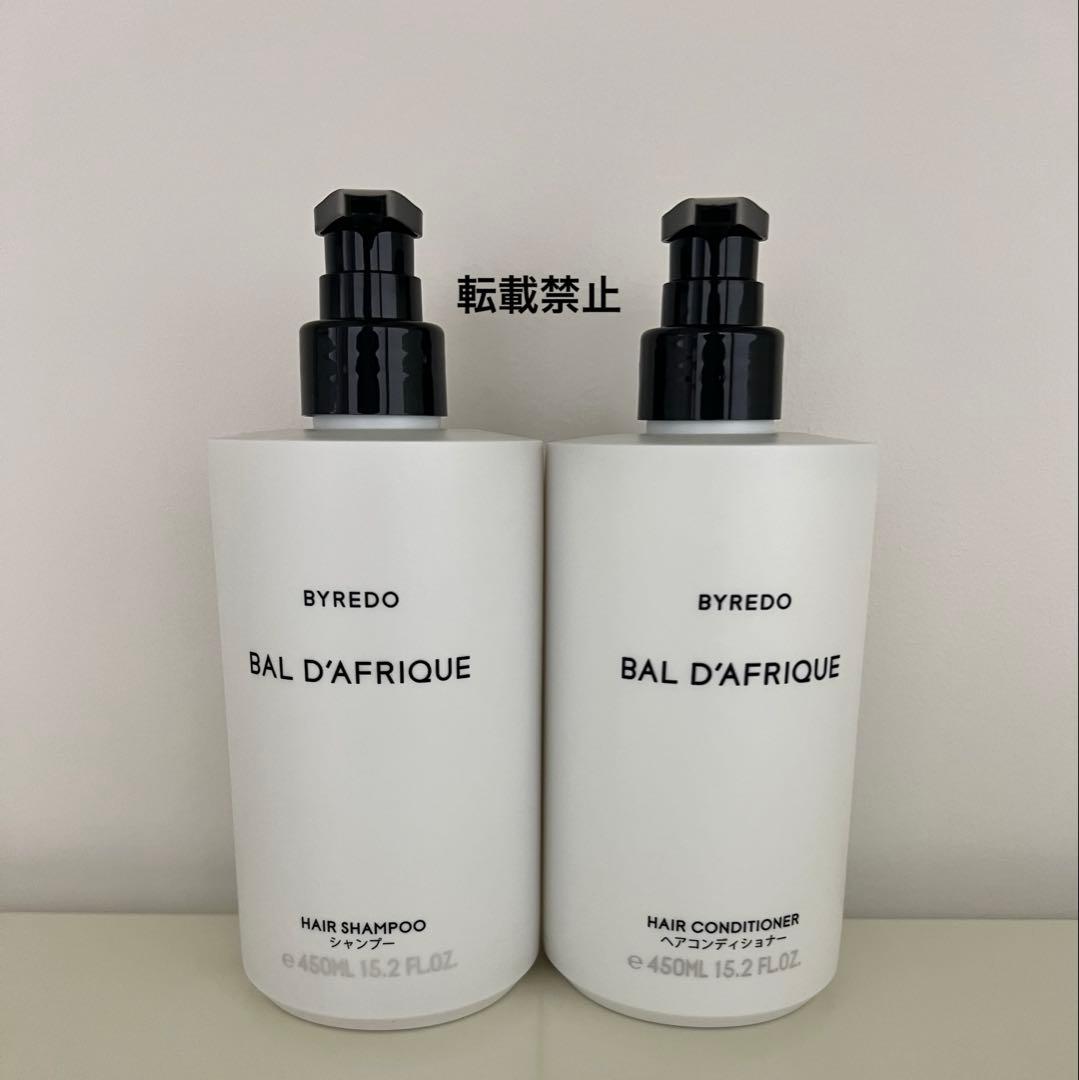 BYREDO BAL D'AFRIQUE シャンプー・コンディショナーセット
