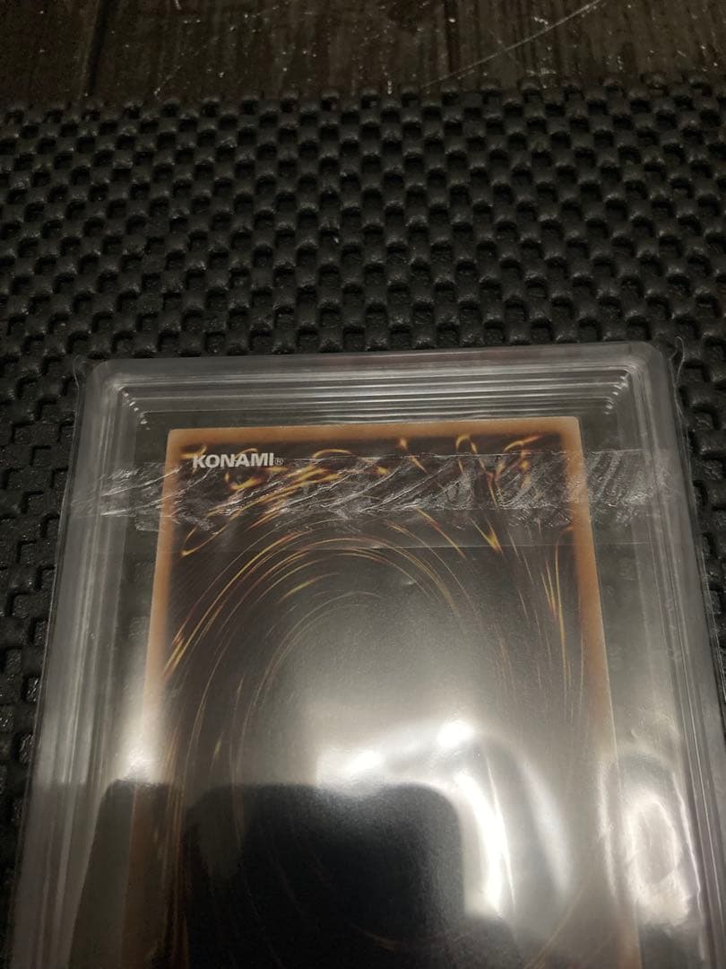 遊戯王　ラッシュデュエル　永劫の神導龍　オーバーラッシュレア　ARS10