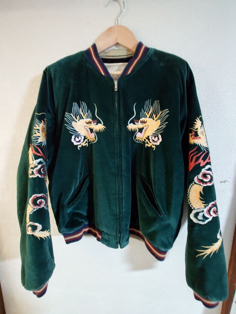 YK87東洋Sテーラー 別珍×キルティングサテンリバーシブルスカジャン