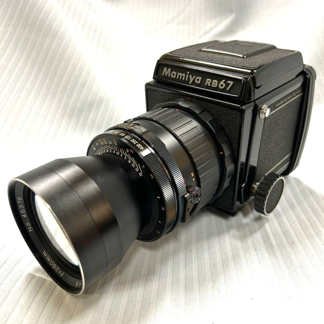 Mamiya RB67 ジャンクセット