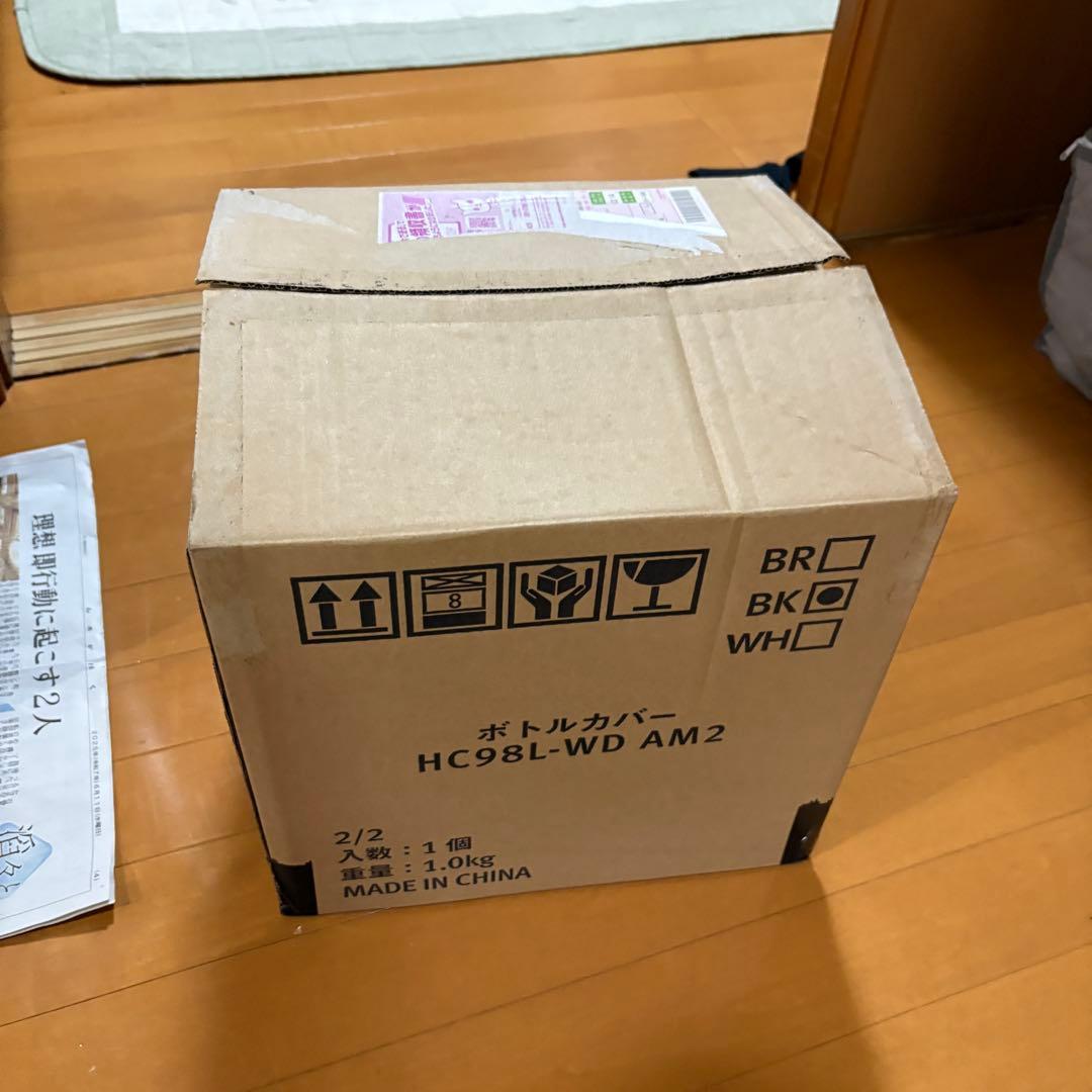 amadana ウォーターサーバー HC98L-WD AM2 BK