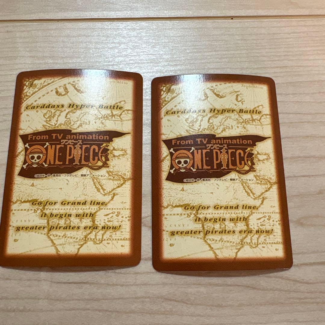 美品　ワンピース　カードダス　バギー　シャンクス　2枚セット　C14 C24