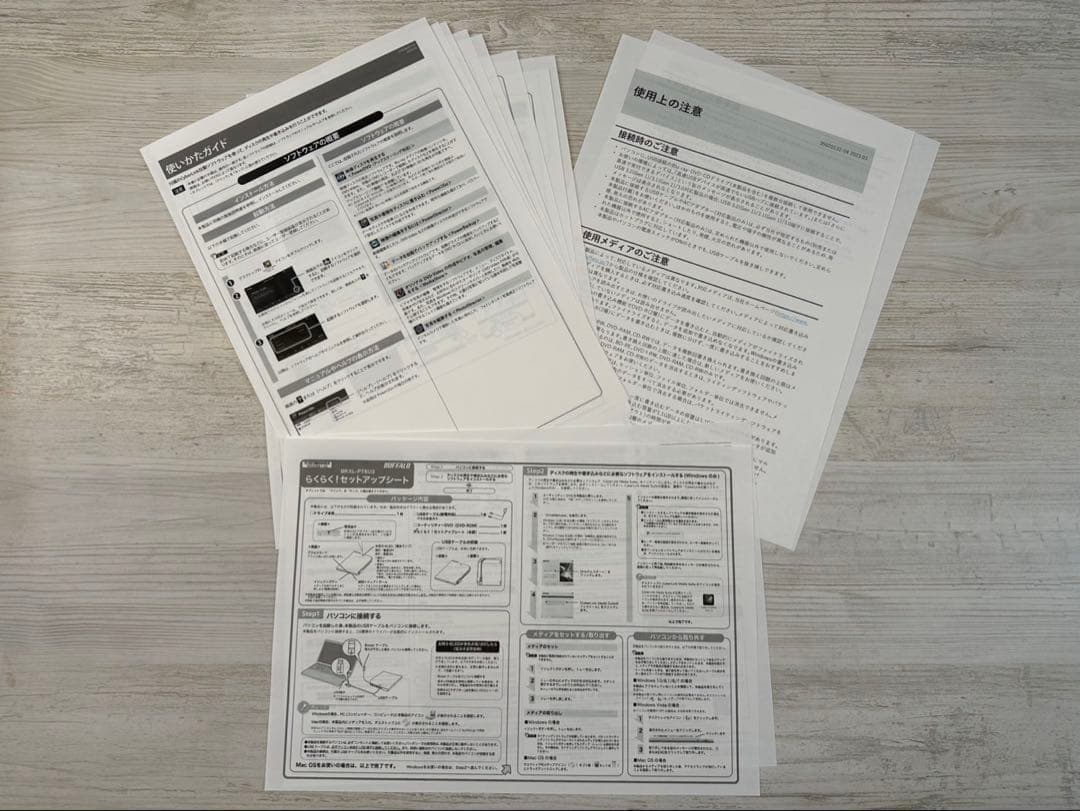 BUFFALOポータブルBlu-rayドライブ 外付けハードディスク