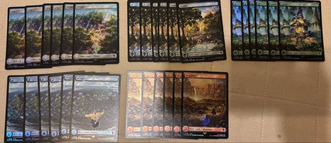MTG チョコボバンドル　トラックfoil基本土地 5種 各6枚セット 計30枚