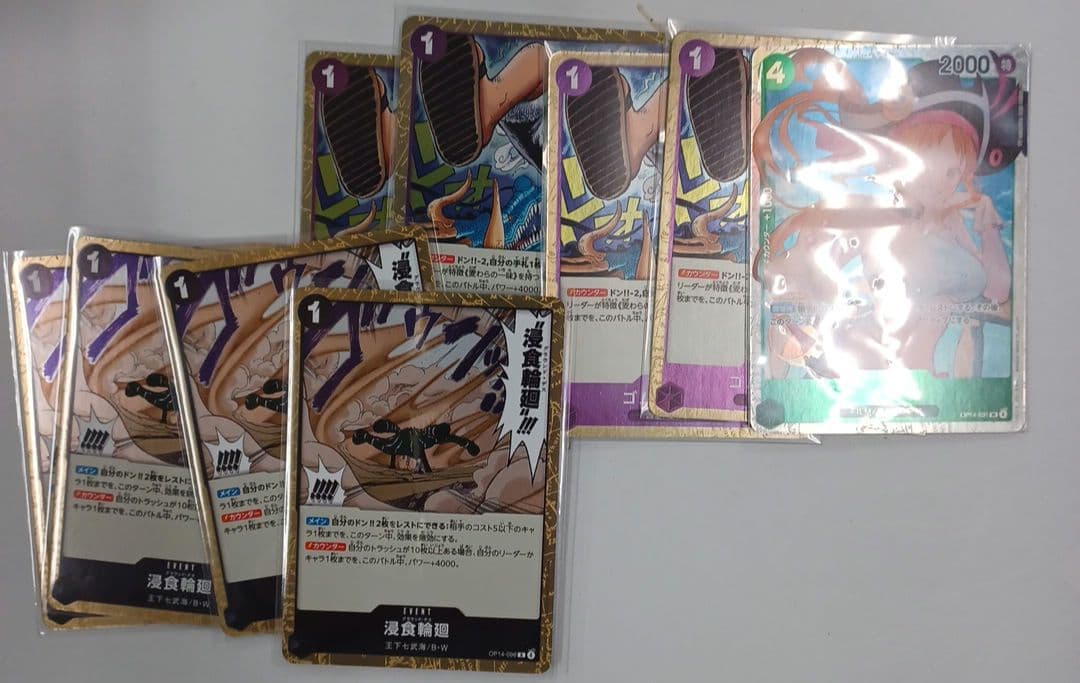 ワンピースカードデッキ、パーツまとめ売り