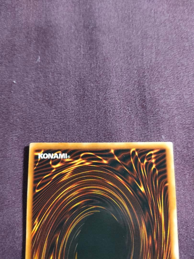 ホーリーエルフ　初期　スーパー