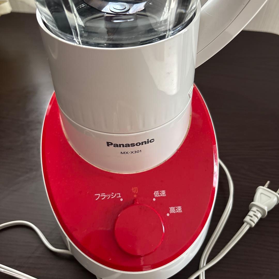 Panasonic ミキサー ホワイト・レッド