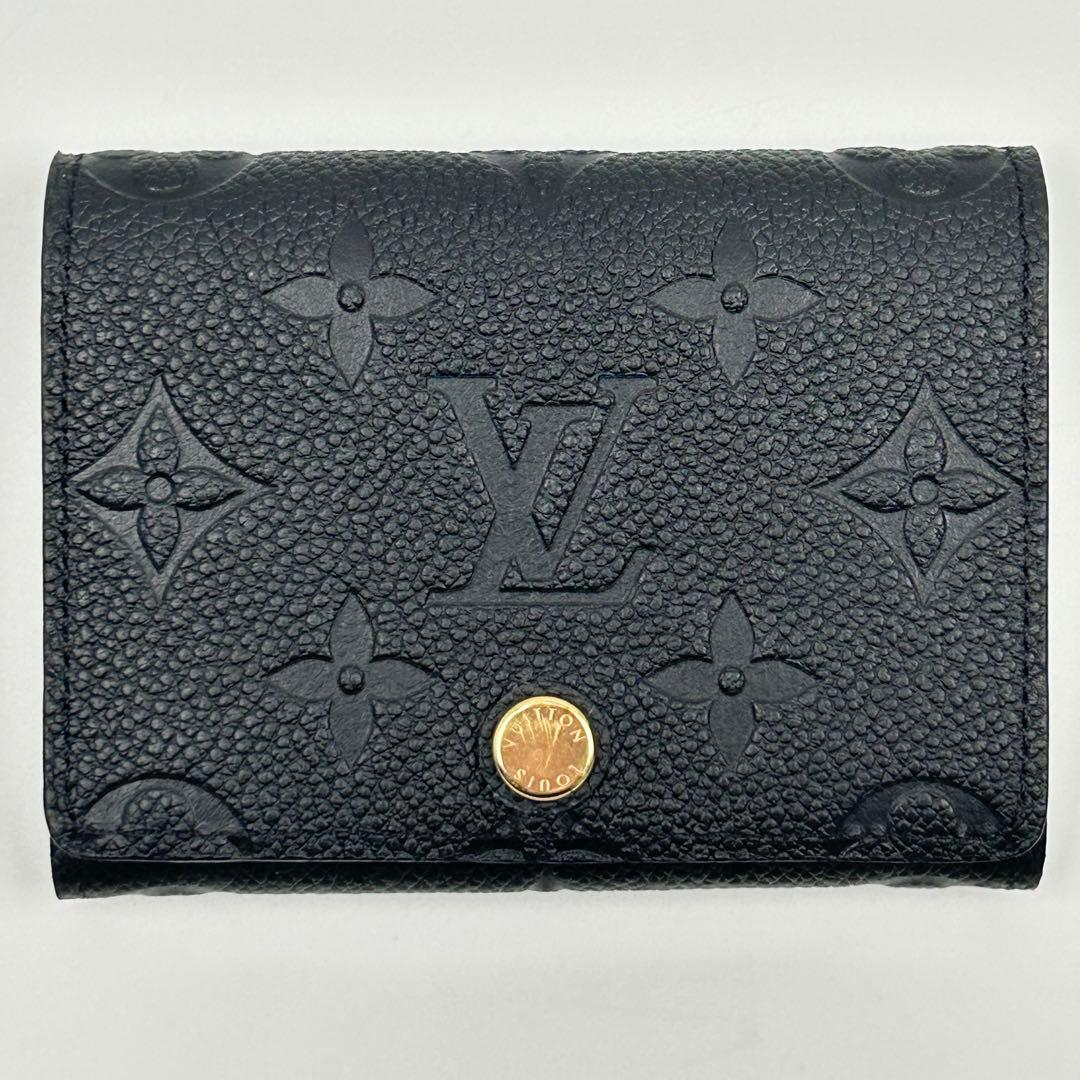 未使用級✨RFID確認済✨ルイヴィトン カードケース　レザー　アンプラント　黒