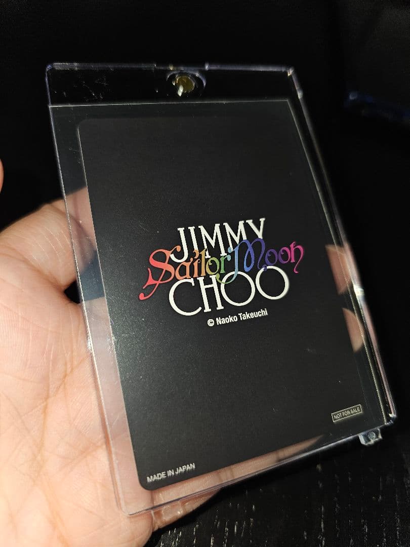 ちびムーン（レア）ジミーチュウ×セーラームーン ノベルティカード