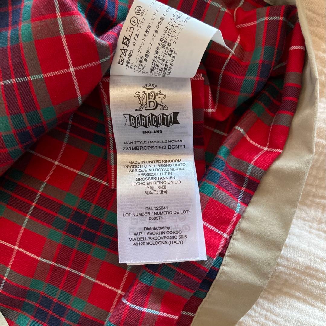 バラクータBshop別注 G4 ハリントンジャケット サイズ38