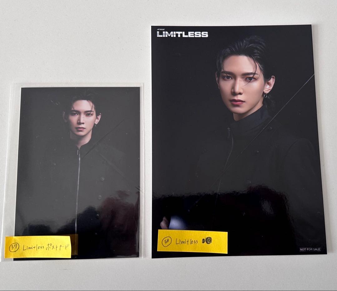 【ATEEZ】トレーディングカード（トレカ）