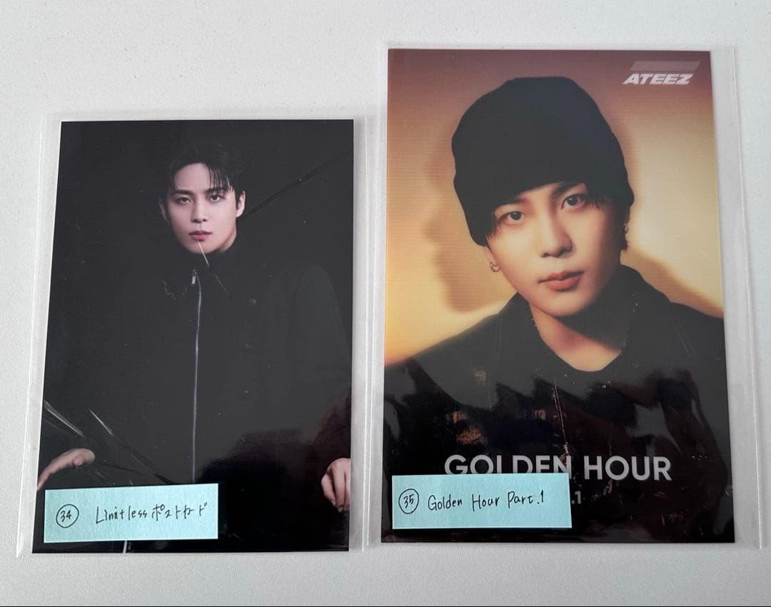 【ATEEZ】トレーディングカード（トレカ）