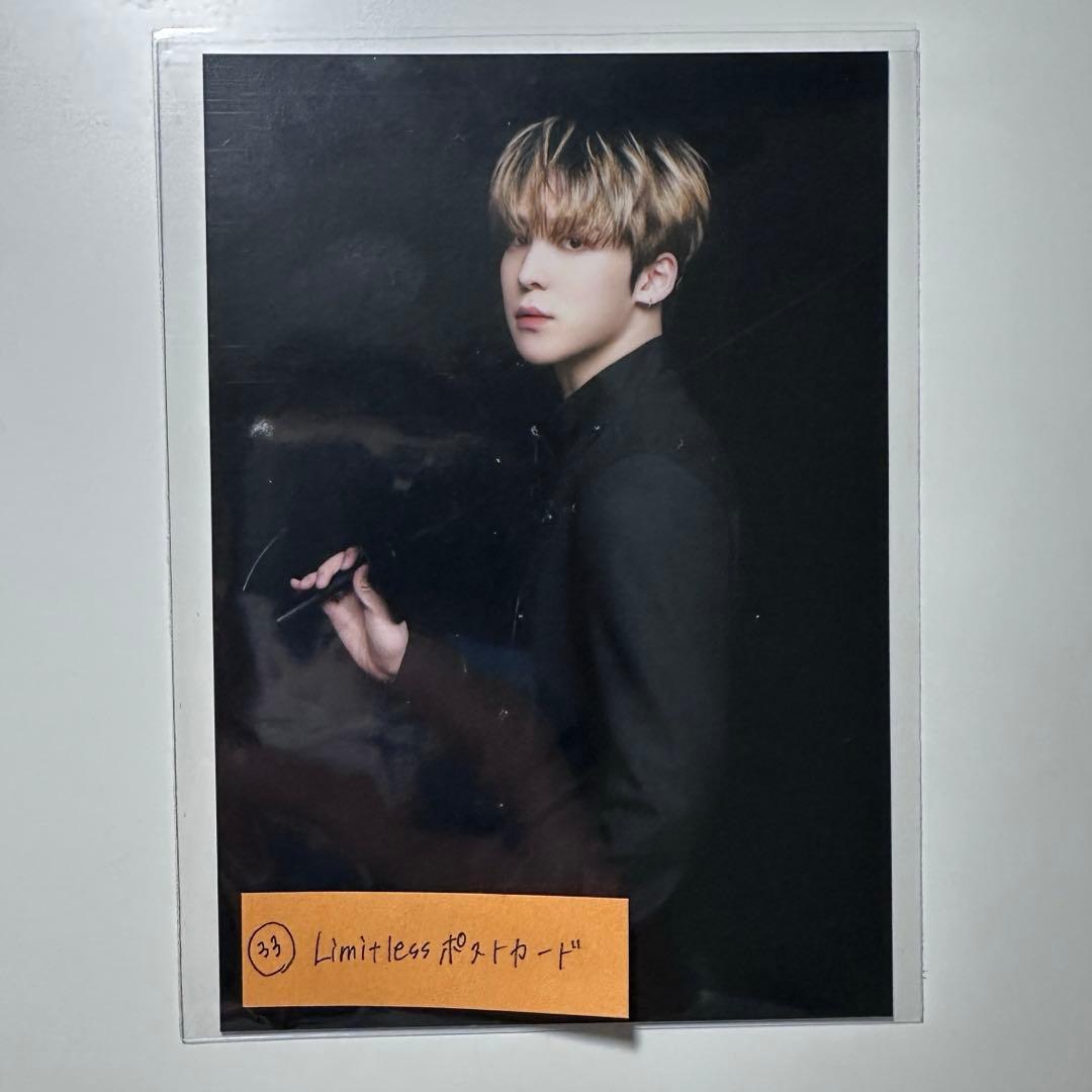 【ATEEZ】トレーディングカード（トレカ）