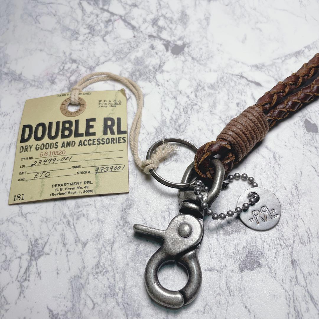 【磁石様】DOUBLE RL レザー 編み込み キーホルダー キーリング