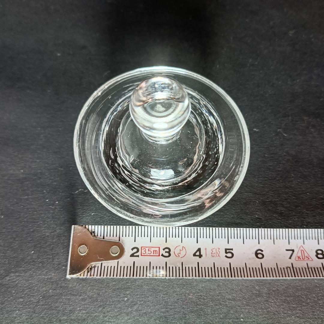 荒川尚也　晴耕社　瓶　ガラス　工芸作品