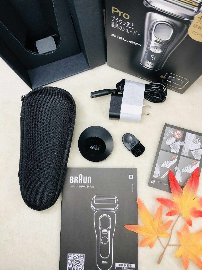 【美品】Braun シリーズ9 Pro 9415s ブラウンシリーズ9