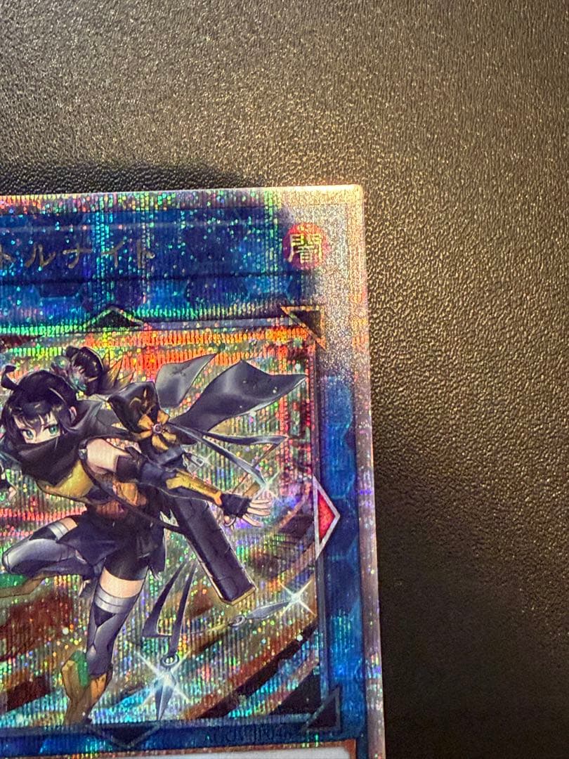 S.Pリトルナイト S:Pリトルナイト 25th クオシク