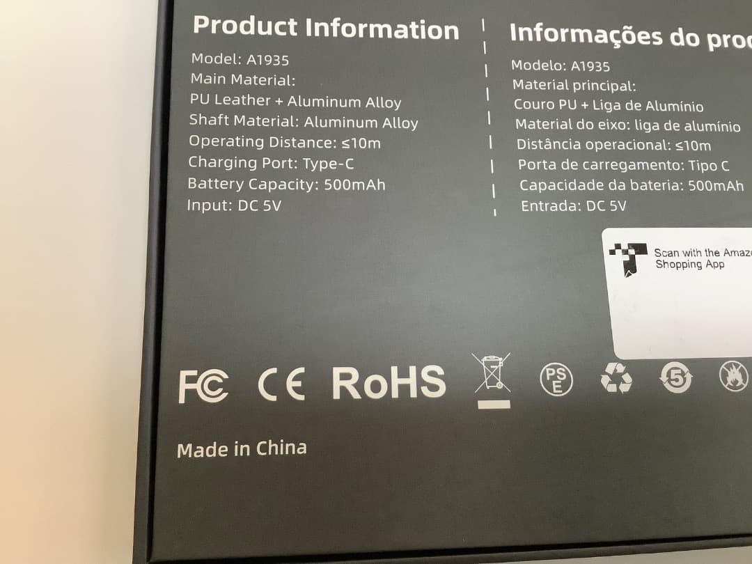 マジックキーボード iPad Air 11インチ 対応磁気キーボードケース 軽量