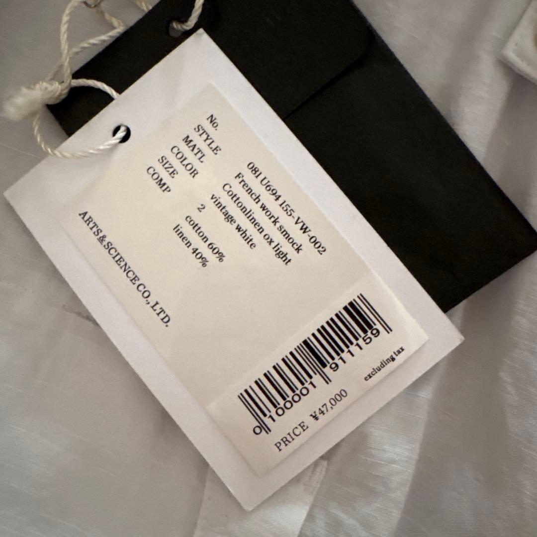 ARTS&SCIENCE フレンチスモック　タグ付