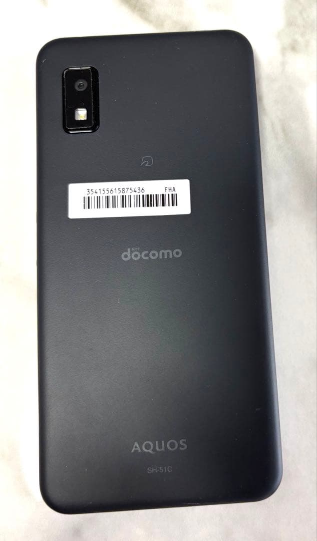 docomo AQUOS wish2 SH-51cチャコール スマホ本体