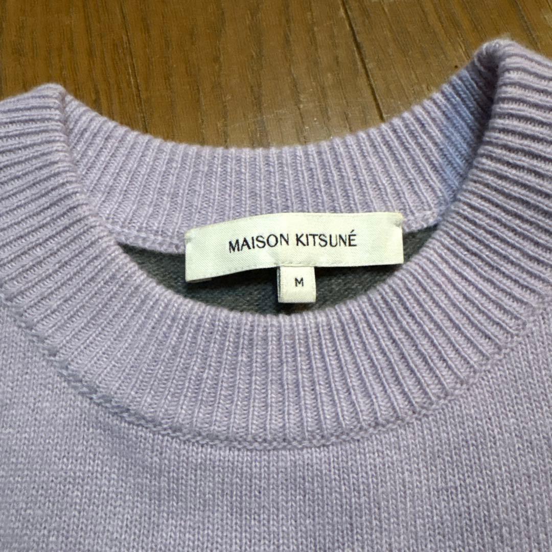 MAISON KITSUNÉ ウルフ刺繍ニットセーター