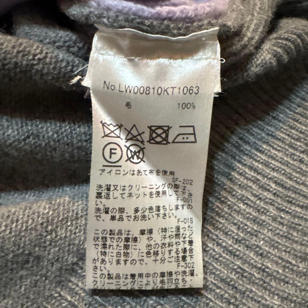 MAISON KITSUNÉ ウルフ刺繍ニットセーター