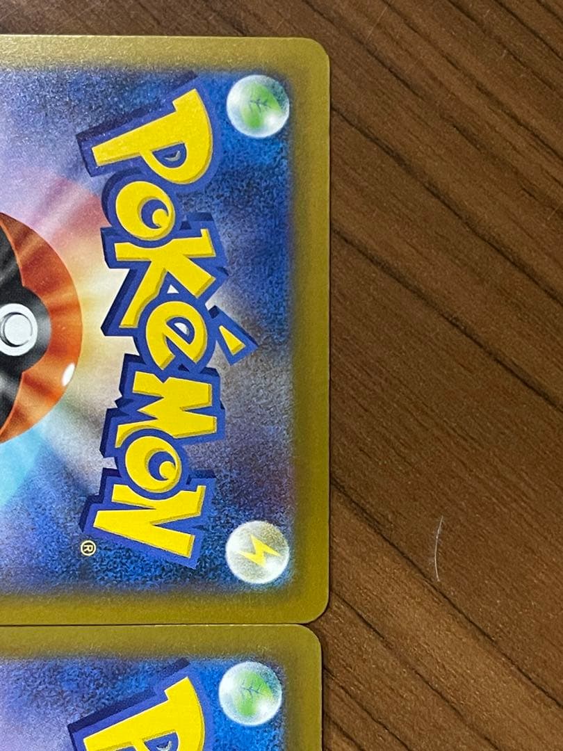 ⭐︎ カナリィ SAR SR セット売り⭐︎ まとめ売り❣️ メガドリームex 収録