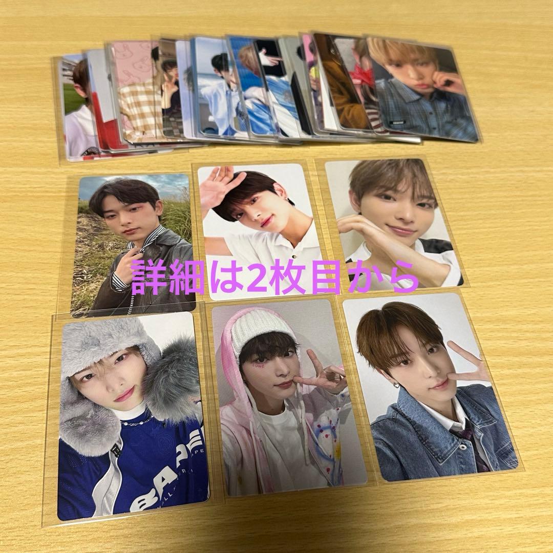 &TEAM HARUA はるあ トレカ まとめ売り