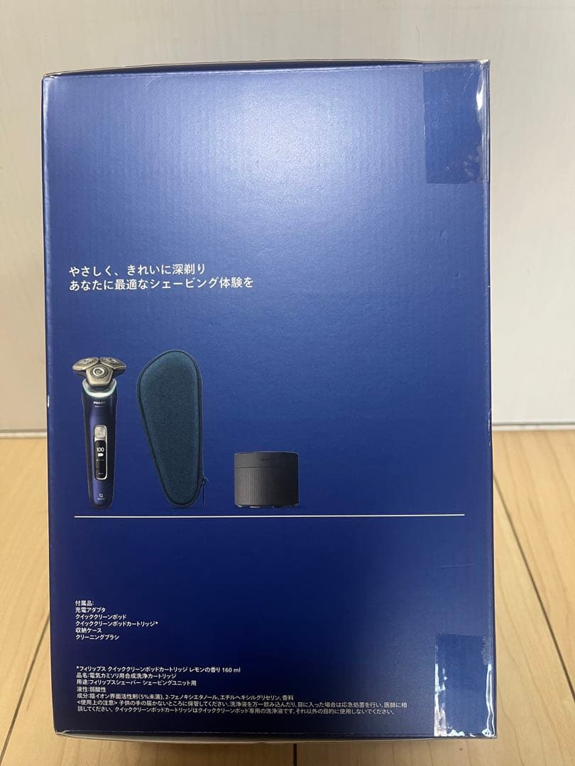 フィリップス メンズ電気シェーバー 9000シリーズ S9980/50