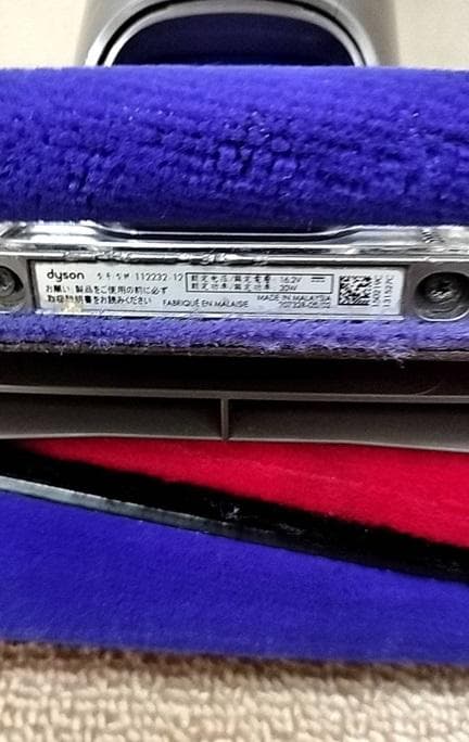 【極美品 & 動作品】ダイソン 純正品 V7 Sv11 コードレスクリーナー