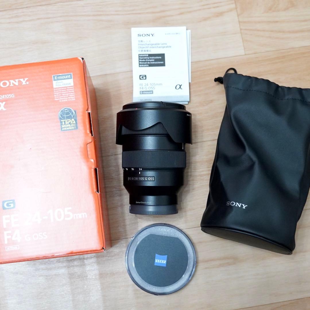 【最終値下げ】SONY FE 24-105F4 G OSS(フィルター付き)