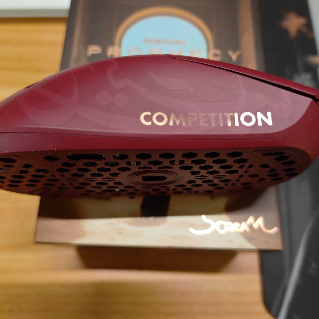 Finalmouse ULX Prophecy クラシック scream