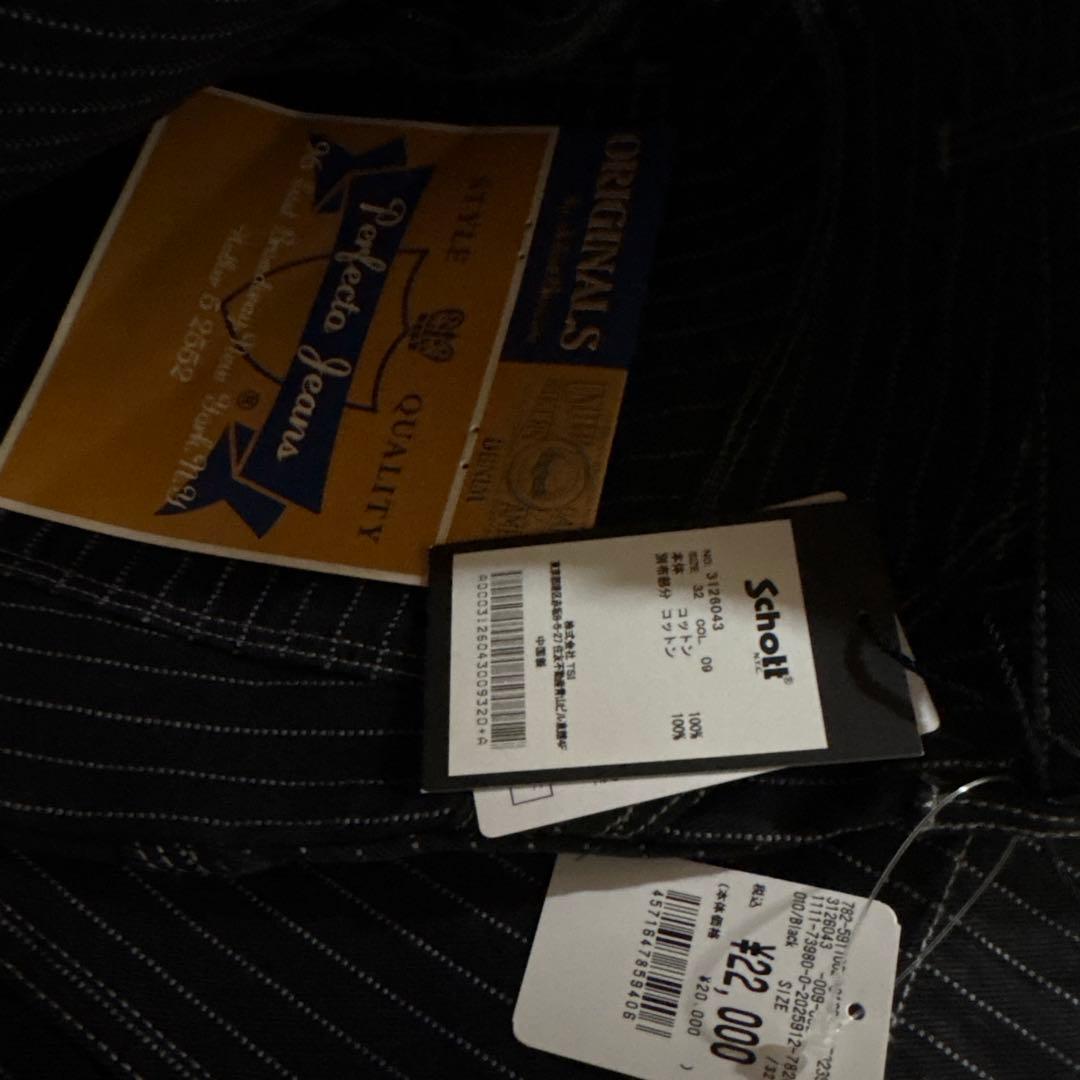 Schott ショット ヒッコリーデニム ブラック 新品未使用 サイズ 32