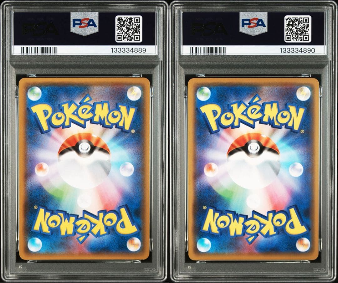 【PSA連番】ピカチュウ＆ゼクロムGXRRレシラム＆リザードンGX RR